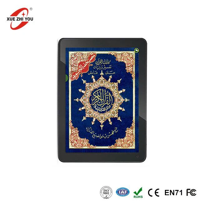 Quran Tablet PC Digitale Koran Reader