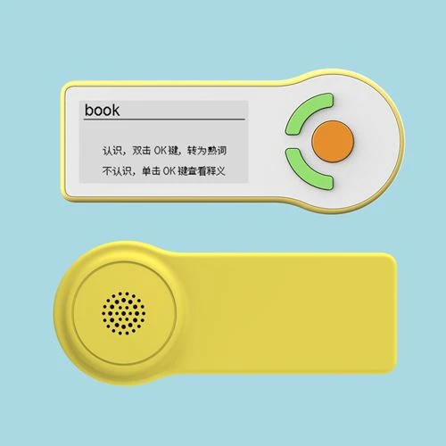 Learning Dictionary Electronic Device For Students